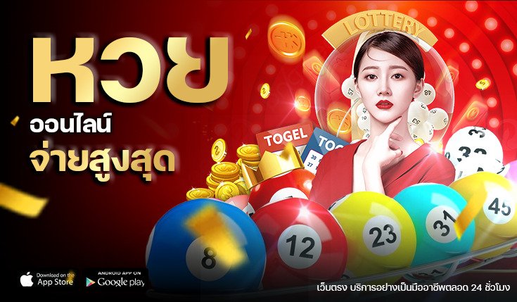 army88bet 8